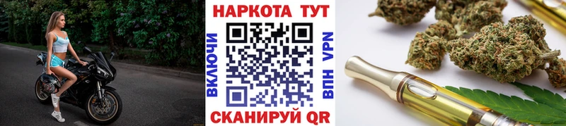 Продажа наркотиков Александров Бутират Кокаин Меф Канабис