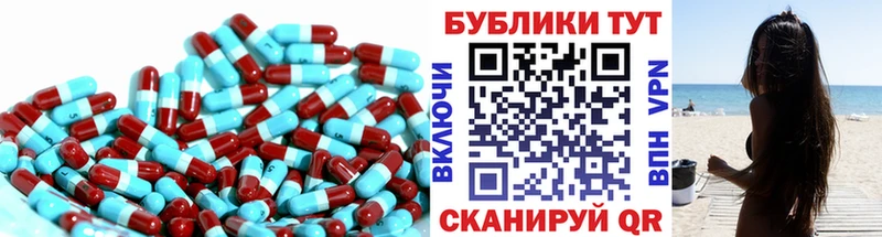 Ecstasy louis Vuitton  Александров 