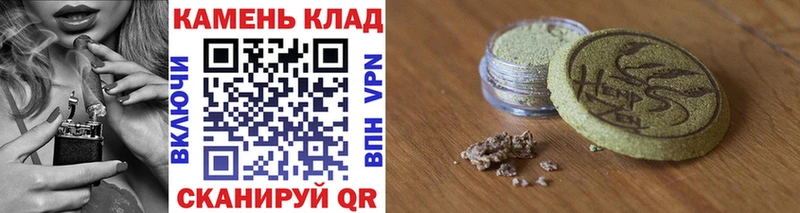 ГАШ убойный  ссылка на мегу зеркало  Александров 