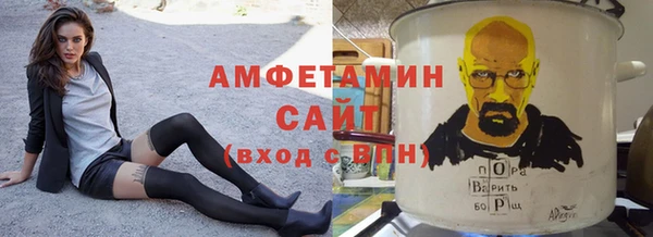 скорость Покачи