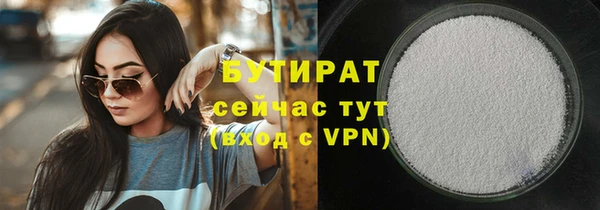 гашиш Абаза