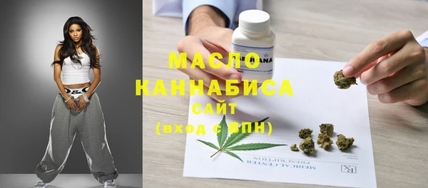 гашик Абинск