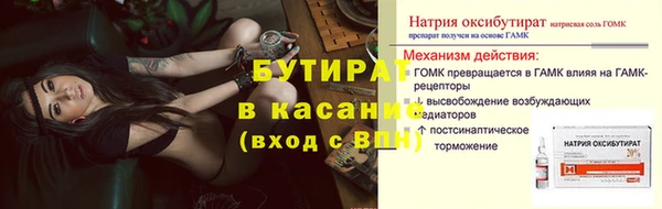 гашиш Абаза