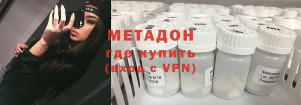 гашиш Абаза