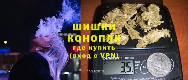 бутик Покров