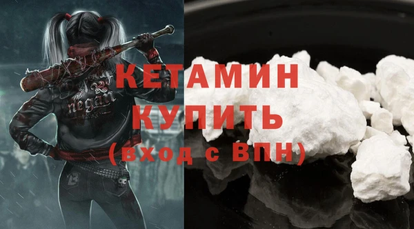 гашик Абинск