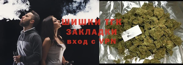 гашиш Абаза